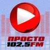 Prosto Radio Kyiv