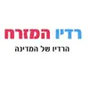 רדיו המזרח (Radio Hamizrah)