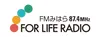 FMみはら87.4 For Life Radio
