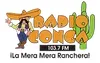 Conga FM 103.7 San Pedro Sula