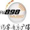 牟平广播电视台