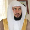 Quran Radio راديو القرآن - Maher Al Mueaqly - ماهر المعيقلي