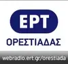 ERT Orestiada 108.0