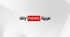 Sky Arabia News TV