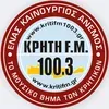 Κρήτη 100.3