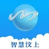 汶上人民广播电台