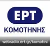 ERT Komotini 98.1 91.2