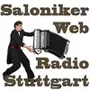 Saloniker Web Radio