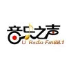 潍坊音乐广播