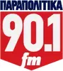 Παραπολιτικά FM 90.1