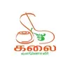 Kalai Fm-TAMIL