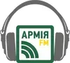 Армія FM 94.6