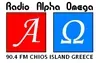 Alpha Omega