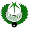 Radio Pakistan MW 639 Karachi