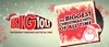 CIQB "Big 101.1" Barrie, ON