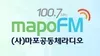 마포FM