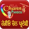 Radio Chann Pardesi