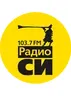 Radio C