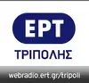 ERT Tripoli 101.5