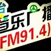 Chaochow Traffic && Music Radio