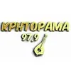 Κρητόραμα 97.9