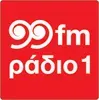 99 FM Radio 1