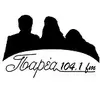 Παρέα 104.1