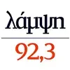 Lampsi 92.3