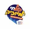 Kol Hai Music - Kcm FM Live 10 Jerusalem