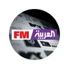 Al Arabiya FM