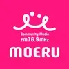 FM Moeru (エフエムもえる, JOZZ1AR-FM, 76.9 MHz, Rumoi, Hokkaido)