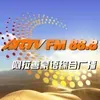 Alxa Mongolian Radio