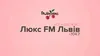 Люкс 104.7