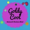 Goldy Cool