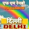 Fm Rainbow Delhi