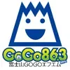 Fujisan GOGO FM 86.3 (富士山GOGOエフエム, JOZZ6BF-FM, 86.3 MHz, Gotemba, Shizuoka)