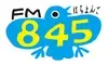 FM845 84.5
