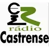 Rádio Castrense