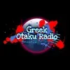 Greek Otaku Radio