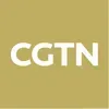 CGTN Russian