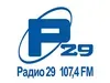 Radio District 29 - FM 107.4 - Arkhangelsk