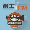 河南网络广播爵士FM