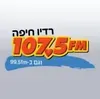 Radio Haifa