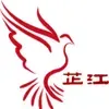 芷江综合广播