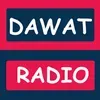 Dawat Radio