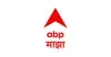 ABP Majha TV