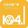 Changchi Traffic Radio