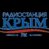 Radio Crimea - FM 100.1 - Simferopol