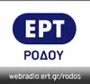 ERT Notio Aigaio 92.7 93.1 98.4