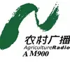陕西农村广播